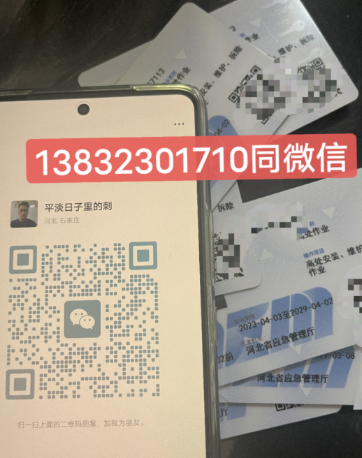 QQ截图20221229085753.png