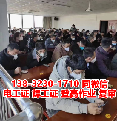 QQ截图20230313092911.png