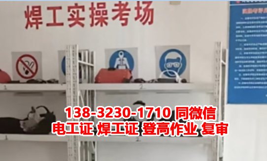 QQ截图20230313101852.png