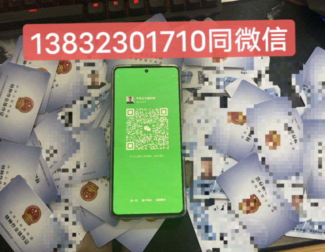 QQ截图20230417110646.png