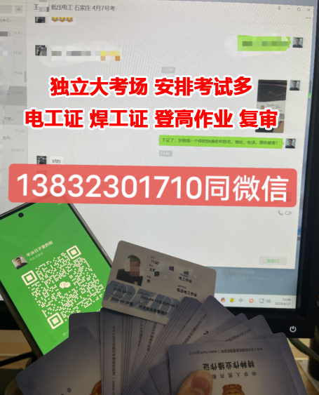 QQ截图20230420150510.png