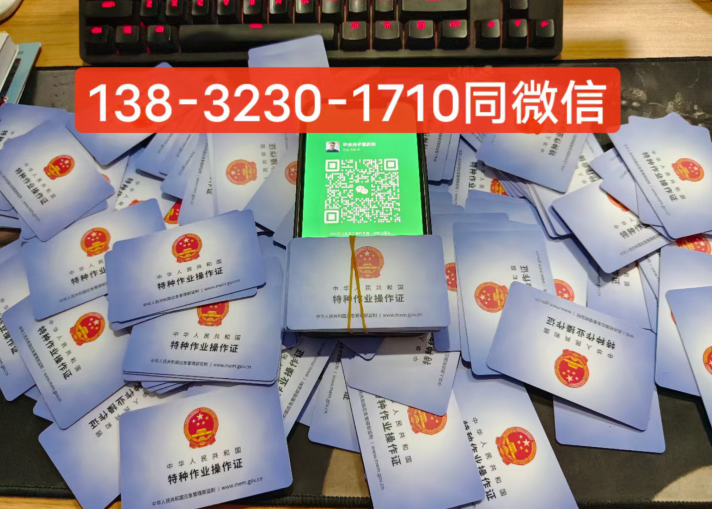 QQ截图20230423223509.png