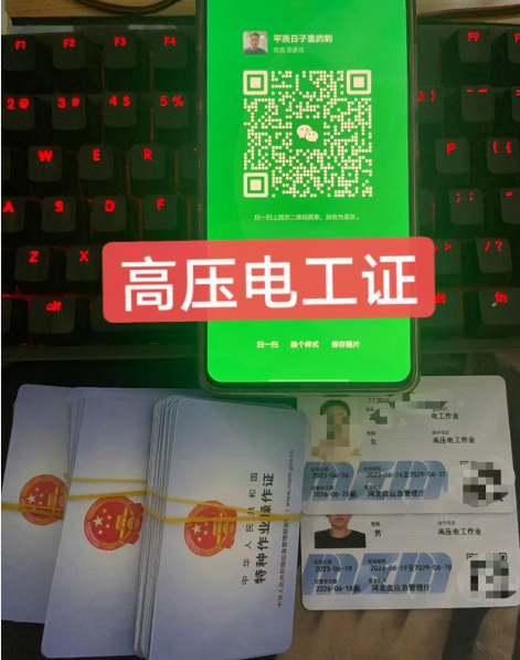 QQ截图20230908142933.png