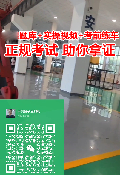 QQ截图20230731112337.png