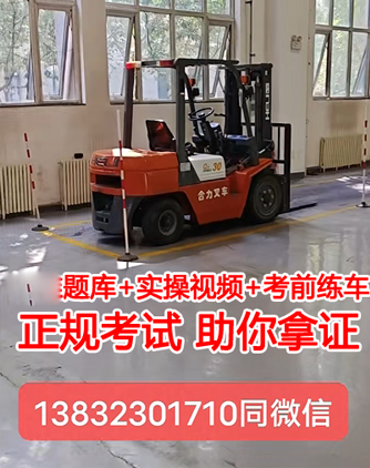 QQ截图20230727164020.png