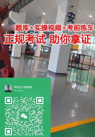 QQ截图20230727162634.jpg