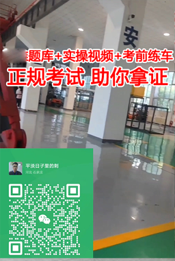 QQ截图20230727164156.png