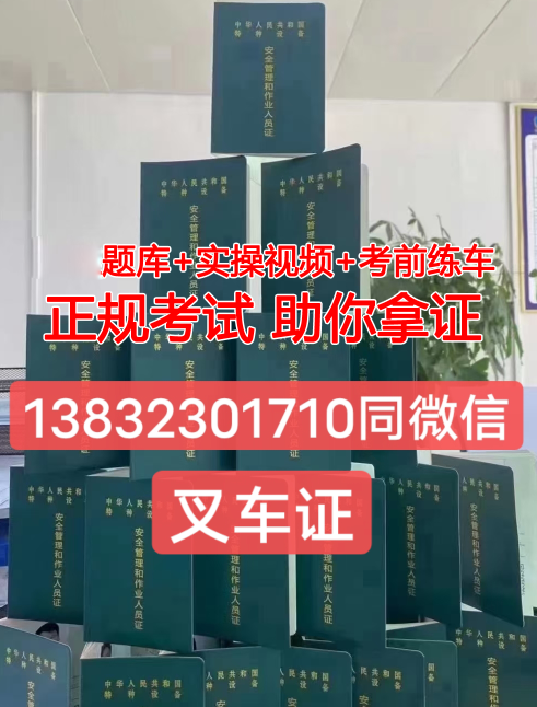 QQ截图20231016144531.png