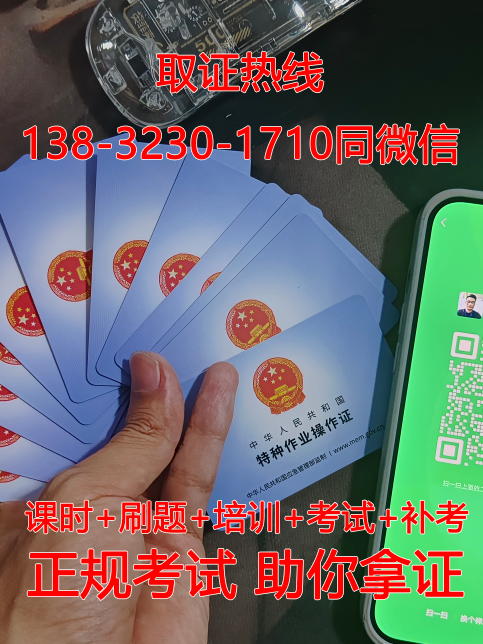 QQ截图20231016144430.png