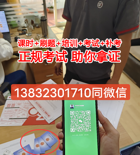 QQ截图20231016143930.png