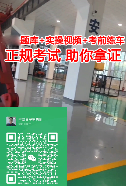 QQ截图20231016142845.png