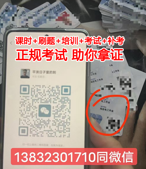 QQ截图20231016143959.png