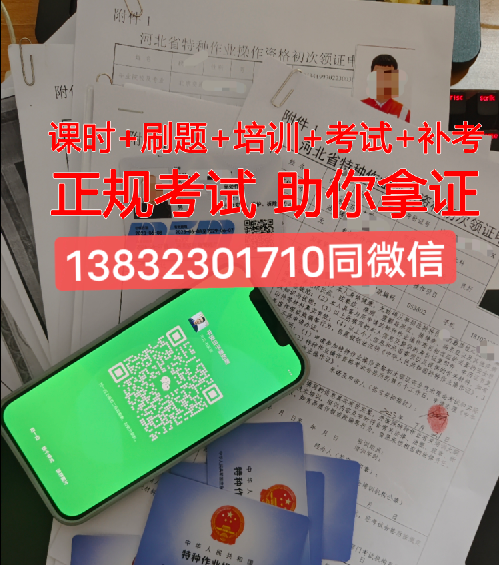 QQ截图20231016144911.png