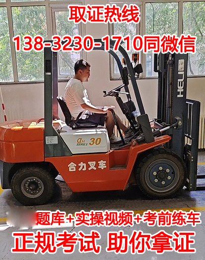 QQ截图20231016142507.png