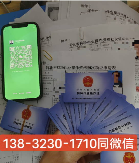 QQ截图20231025093014.png