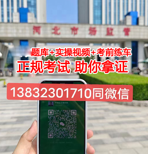 QQ截图20231016143834.png