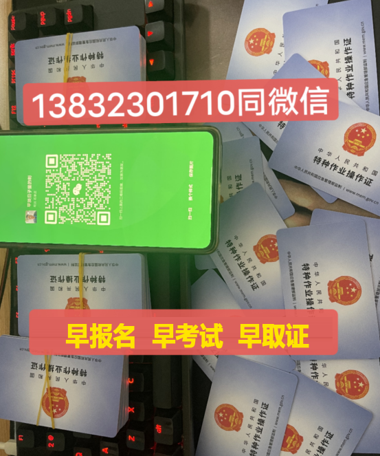 QQ截图20230717152004.png