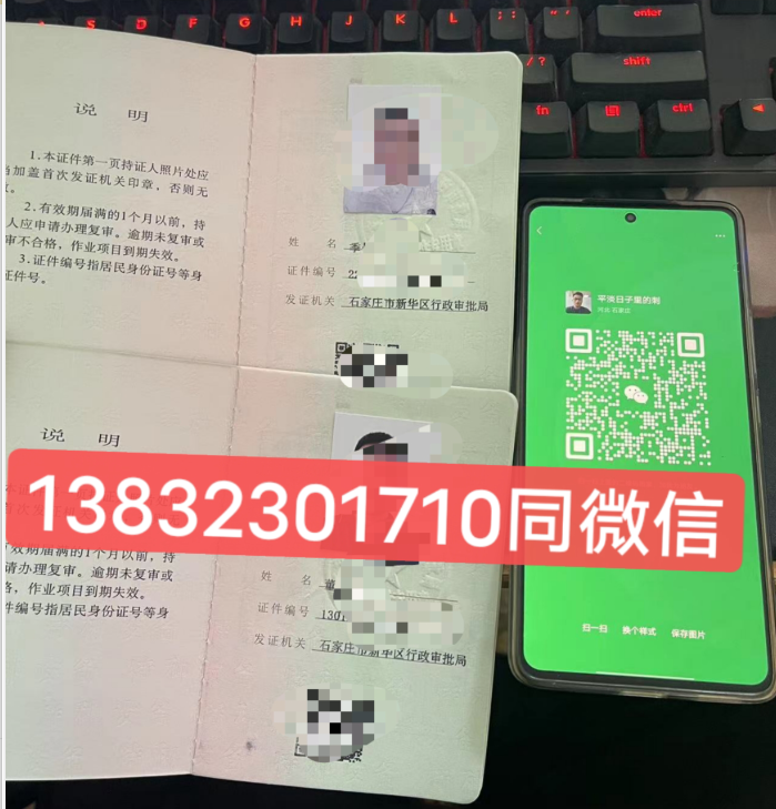 QQ截图20230713095208.png