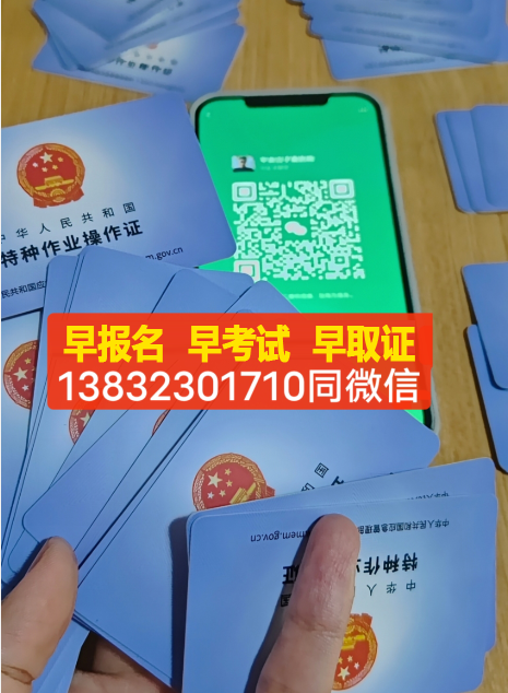 QQ截图20231007155827.png