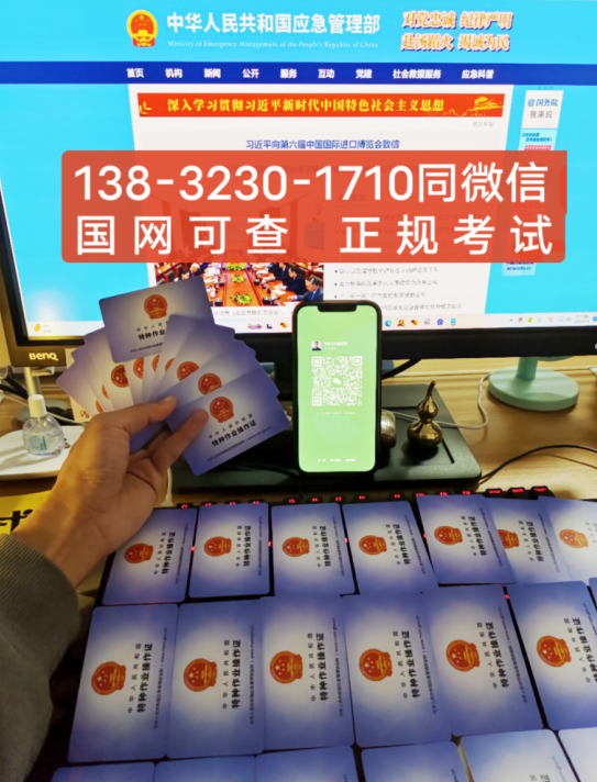 QQ截图20231106173029.png