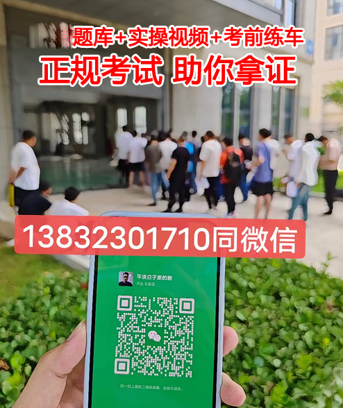 QQ截图20231016143820.png