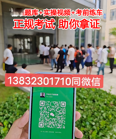 QQ截图20231016143820.png