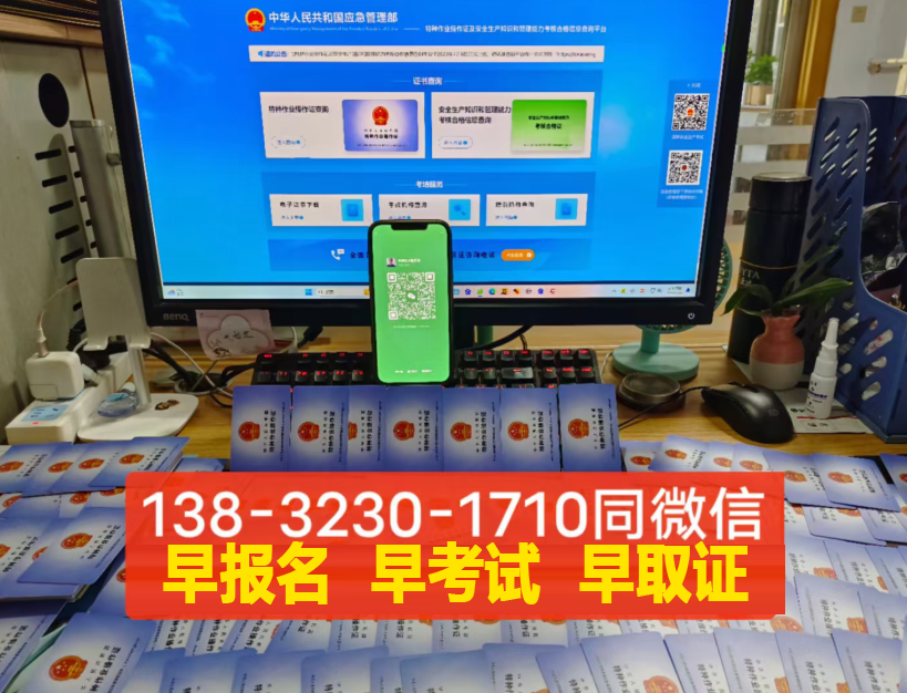 QQ截图20231123143339.png