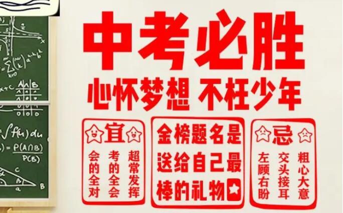 2024年河北3+4本科录取分数线