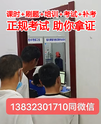 QQ截图20231016142610.png