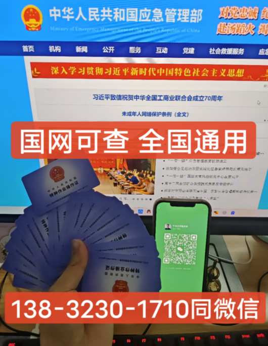 QQ截图20231025094121.png