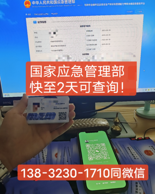 QQ截图20231025091431.png